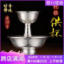 Nepal sterling silver Protector Cup mini pocket Cup carry tea for wine 990 8cm