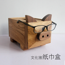 Sanfu wood art solid wood tissue box oak storage box black walnut paper box home decoration puppy ornaments gift
