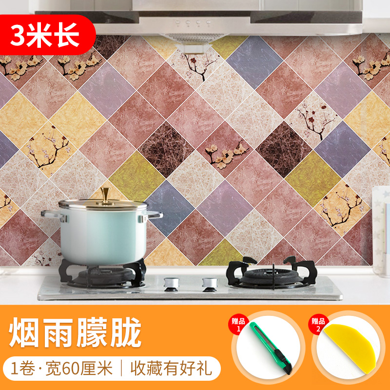 kitchen oil proof wall paper self adhesive waterproof moisture proof mildew resistant high temperature cabinet stove hearth tile tin foil stier