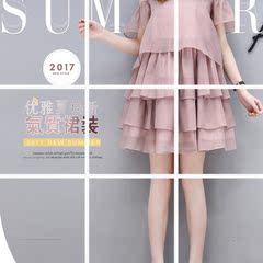 欧洲站2017夏季新款女装露肩雪纺连衣裙性感大码显瘦仙女a字裙子