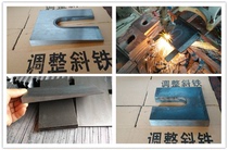 Adjust the inclined pad iron plug iron inclined pad block inclined Iron flat pad iron steel Q235 inclined gasket wedge iron