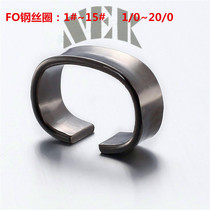 FO steel wire ring 6802 steel wire ring Cotton spinning steel wire ring Wear-resistant steel wire ring