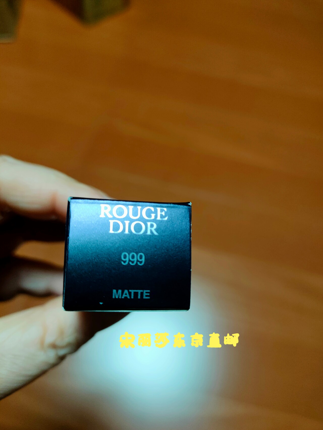 图文详情哑光matte丝绒velvet颜色分类否是否为特殊用途化妆品基础