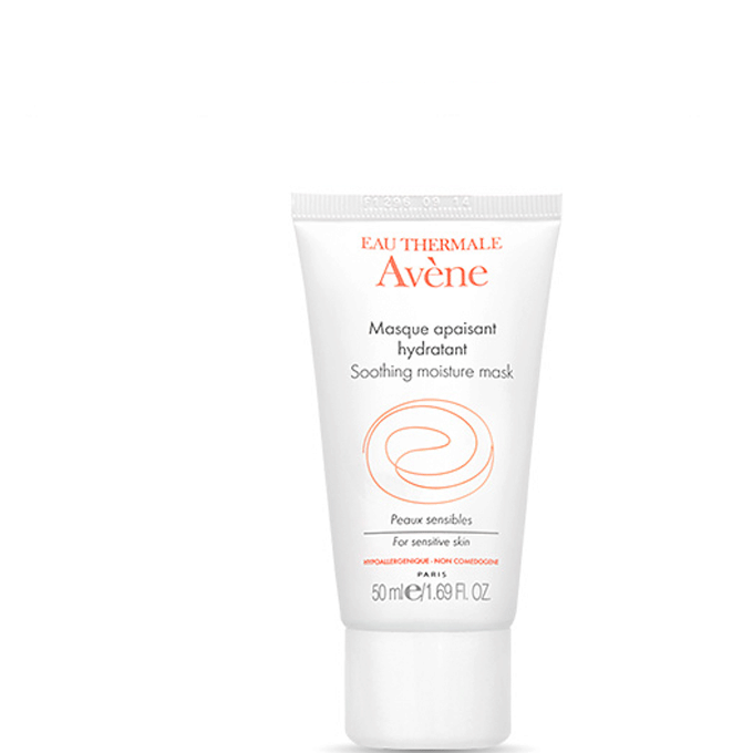 雅漾 舒缓保湿面膜50ml 芙蓉蜜 补水修护滋润