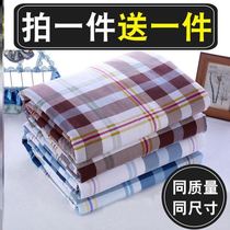 Urine Mat Seniors Washable Urinals Mat Waterproof Washable Adult Bed Care Mat Mattress paralysed elderly bed linen