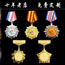 Five-One Labor Medal Medal Medals Order Customized Anti-Epidemic Volunteer Remembrance Badge to make Honorary Medal Chest Badge Retreat