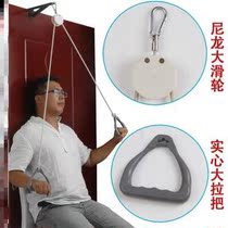 Bedridden elderly paralysis care supplies semi-paralyzed stroke hemiplegic elderly supplies rehabilitation training exercise equipment