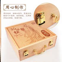 The artifact for the elderly to relieve boredom Luban keyhole Ming lock set set to solve the ring Difficult puzzle anti-dementia toy for the elderly
