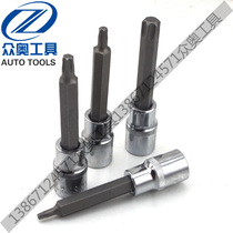 T20 T25 T30 T35 T40 T50 T55 T60 Hexagon plum wrench 1 2 socket bit head