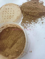 Dark Complexion Men Loose Powder Honey Powder Control Makeup Makeup Powder Seniors Makeup Opera Special Effects Coffee Dispersive Powder