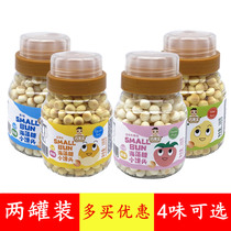 Cherylbao Trehalose Steamed Bun 100gX2 Canned Original Fruit Flavor Egg Yolk Flavor Non-infant food supplement