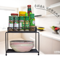 Punch-free kitchen rack Storage rack Storage rack Seasoning kitchenware rack Dish rack Wrought iron