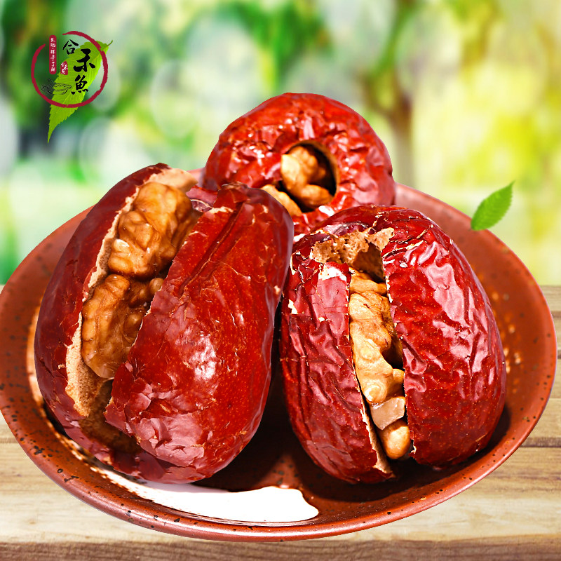 新疆西域特产和田大枣什锦枣夹核桃仁红枣干果夹心枣孕妇休闲零食_7折