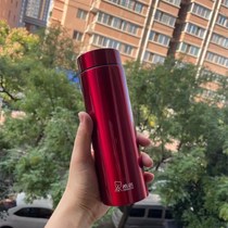 Shino stainless steel insulated cup large capacity male and female business vehicle portable water glass XN-3229 3230 3231