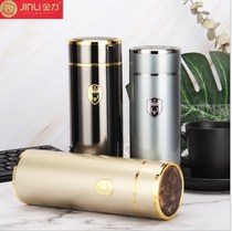 Gold Force Vacuum Stainless Steel Insulated Cups Men And Women Portable Large Capacity Cups Custom Lettering Business Water Cup Tea Cup