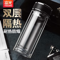 Rich Light Bodybuilding Business Double Glass Cup Thickened Tea Cup Sealed Tea Leak Cup X1822 Strainer 360 300ml