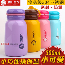Jinli vacuum 304 stainless steel thermos mini handy cup cartoon leisure water cup JL8790-2 sub