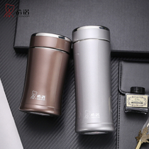 Xinuo 3000 3001 3002 stainless steel vacuum men and women cup Portable business tea cup Thermos cup