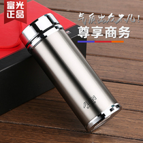 Fuguang thermos cup Stainless steel gift cup Gift boxed mens and womens water cup double-layer vacuum cup lettering special offer