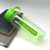 Fu Guangguang capacity space cup Handy cup Plastic cup Portable cover water cup Kettle 600ml Custom printing