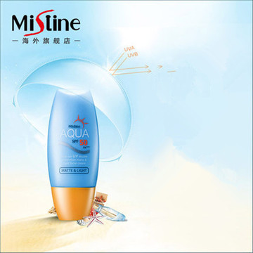 泰国Mistine防晒霜女学生户外隔离露夏季防晒乳液脸面部spf50正品 泰国Mistine防晒霜女学生户外隔离露夏季防晒乳液脸面部spf50正品