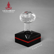 Shenyang Beita Zongkhaba Master Seal 100000 Buddha Statues plus line seal contains 4 bottles of photosensitive printing oil Buddhist supplies