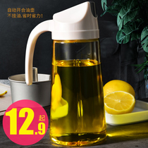 Automatic opening and closing oil pot household kitchen supplies large capacity glass leak-proof small soy sauce vinegar bottle oil tank oil bottle