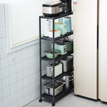 Stainless steel kitchen slit storage rack floor multi-layer household refrigerator narrow gap corner drop pot shelf