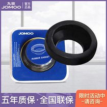 Jiumu Sanitary ware Toilet accessories Toilet sealing ring deodorant sewage outlet ring Mat Sewer flange