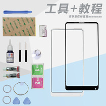 Xiaomi mix mix2 s mix3 original screen max max2 max3 mobile phone outer screen glass touch