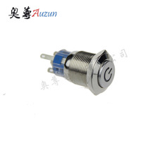 19MM metal button with light symbol self-recovery button 5-pin access control car modification LED button