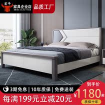 Nordic Style Full Solid Wood Bed White 1 8 m Double Peoples Bed Light Extravagant Modern Minimalist Master Bedroom 1 5 Storage Wedding Bed