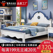 Boy teenagers modern minimalist wind all solid wood 1 5 m Bedrooms 1 2 m Children storage Type of girl Princess Bed