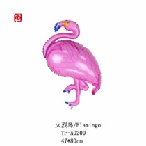 Large Flamingo Cake Birthday Wedding Birthday Party Decoration Aluminum Film Aluminum Foil Balloon