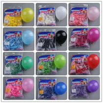 Thai Ball BK6 Ball 100 Original Pack Balloons Wedding Birthday Party Setup Decor BK Balloons