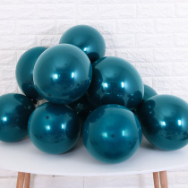 Dark Blue Night Green Balloon Chain Fashion Water Duck Blue Romantic Happy Birthday Placement Surprise Party Balloon Decorate Girl