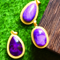 Longjing South Africa Shujulai silver inlaid pendant Pink necklace Cherry blossom powder Sujishi gel purple pendant female gift