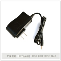 Cool skin machine DC3 5 charger hanging waist fan 7 4v Charger fan clothes battery charger