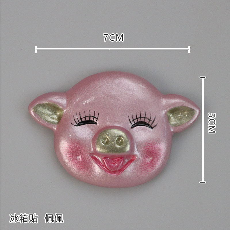 The Big well lovely refrigerator post creative decoration message post - it magnetic all strong all for ceramic pig