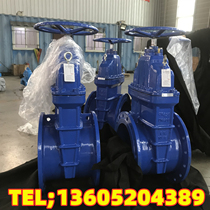 Shanghai Flange Butterfly Valve Gate Valve Jiangsu Kester Bamboo Jingjia Mingdun Butterfly Valve