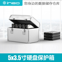 ineo 5 grain hard drive box all aluminum hard drive protection box waterproof drop anti-static dustproof 3 5 inch box
