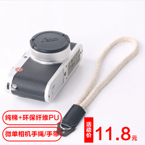 Pure cotton bracelet applicable Sony RX100 A6300 Fuji XT3 XT30 micro-monoRicoh GR camera hand rope
