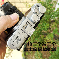 Flash hot shoe cover Fuji XT3 XT30 Camera XA20 XA10 XH1 XT20 Micro single hot shoe cover