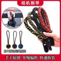 Camera wristband suitable for Canon 5D3 single backhand rope ni A7C A7R4 Foxes X-T4 Fast disassembly braided rope