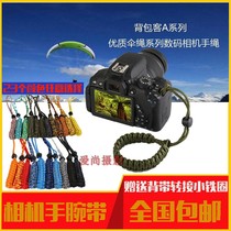 Hand-woven canvas hand rope Suitable for Canon Fuji Sony micro SLR camera wrist strap camera rope