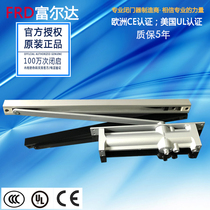 Fuelda F6203 hidden behind closed door automatic home door closing with concealed concealed behind closed door closing machine