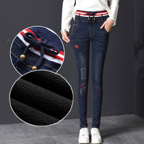 Elastic waist jeans womens trousers 2020 new autumn and winter Korean Slim Plus velvet thick embroidered small foot pants