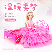 Doll double bed girl childrens house toy simulation Doll Princess doll bed childrens birthday gift