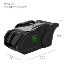 Barber shop automatic intelligent electric massage shampoo bed Hair salon special glass fiber reinforced plastic molding Thai punch bed