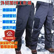 Autumn and winter velvet multi-pocket overalls warm labor insurance work pants thickened wear-resistant and dirty brand specials